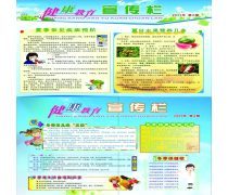 沈阳广告创意与设计 图文制作的创新与匠心